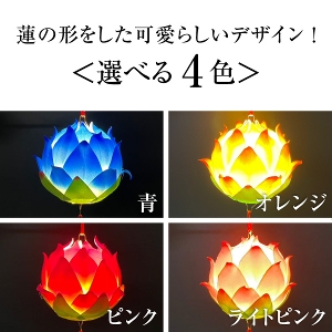 �y�s���N�z����莝�������^���y�d�r�t���z �I�ׂ�4�F �@�̌`���������炵���f�U�C���̃����^���ł��B