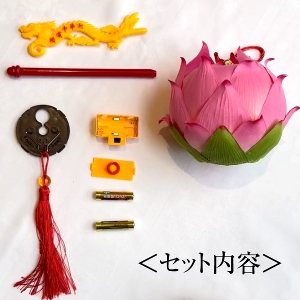 �y�z����莝�������^���y�d�r�t���z �I�ׂ�4�F �@�̌`���������炵���f�U�C���̃����^���ł��B