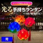 �y�z����莝�������^���y�d�r�t���z �I�ׂ�4�F �@�̌`���������炵���f�U�C���̃����^���ł��B