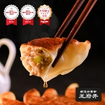 ĂLq(12) Lq MEU 傤 l؊X {(Ӂ[)炨͂B