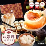 Ε Ε ~Mtg Ăĕƒؓ_SZbg 314 l؊X {  Ĕ ܂ q؂܂ ؂܂ ܂ ⓀHi  ϔ 2lOڈ 