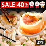 Ăĕ3̒ؓ_S ĕ Lq Ĕ 42 l؊X { tCpp ⓀHi 1.0@ 