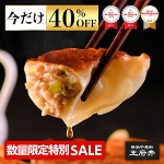 ĂLq 48 12~4 ⓀHi Lq MEU 傤 l؊X { Ӂ[ 