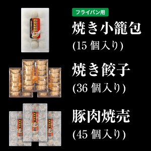 ���� �M�t�g ���蕨 ���l���؊X ���{�� �K�N�Ĕ� �K�N�L�q ���肪�Ƃ����܂� ���؂܂� 3��18�� �Ⓚ�H�i ���� �������� ���ϔ�