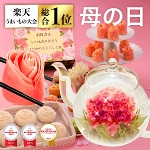 2026�N��̓� �M�t�g �v���[���g �s���N���K�N�L�q�Ƃ��肪�Ƃ����܂� 6��19�� �Ⓚ�H�i �������� �Ԓ����� ���l���؊X ���{�� ���Ӂ[���� �Ă����ĕ����