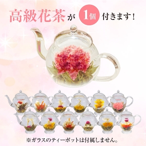 �Ă����ĕ�ƒ��ؓ_�S�Z�b�g 3��15�� ���l���؊X ���{�� ������ �Ĕ� ���܂� �q�؂܂� ���؂܂� ���܂� �Ⓚ�H�i �������� ���ϔ� 2�l�O�ڈ� ����