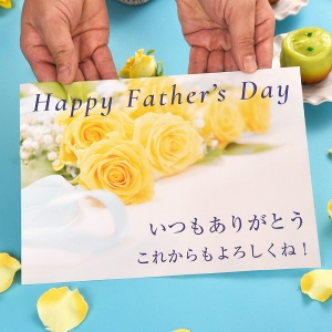 �_�x��Ă��߂�ˁ^ ���̓� �M�t�g �v���[���g�y3�z�s�񂪂ł���Ă����ĕ�ƏĂ��L�q�̃Z�b�g�I ���� �������� �Ⓚ�H�i�@���@������12�� �Ă��L�q16�� ������  ���� �O���� �H�i �ʔ� �r�[���̂����ɍœK�ȏ��i�ł��BTV�Řb��  �y�� �_�ސ쌧 ���l