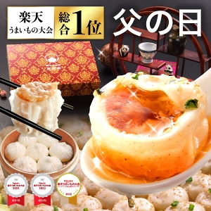 ���̓� �M�t�g �v���[���g �s�񂪂ł���Ă����ĕ�O���Z�b�g 2��13�� �������� �t���C�p�������p �Ⓚ�H�i �y�� �ď����� ���l���؊X ���{�� ���@������