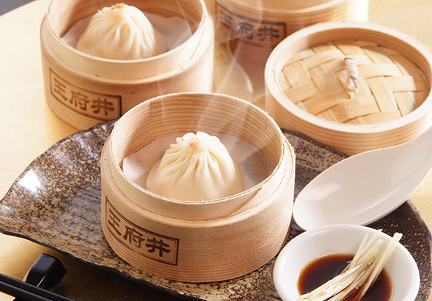 小籠包