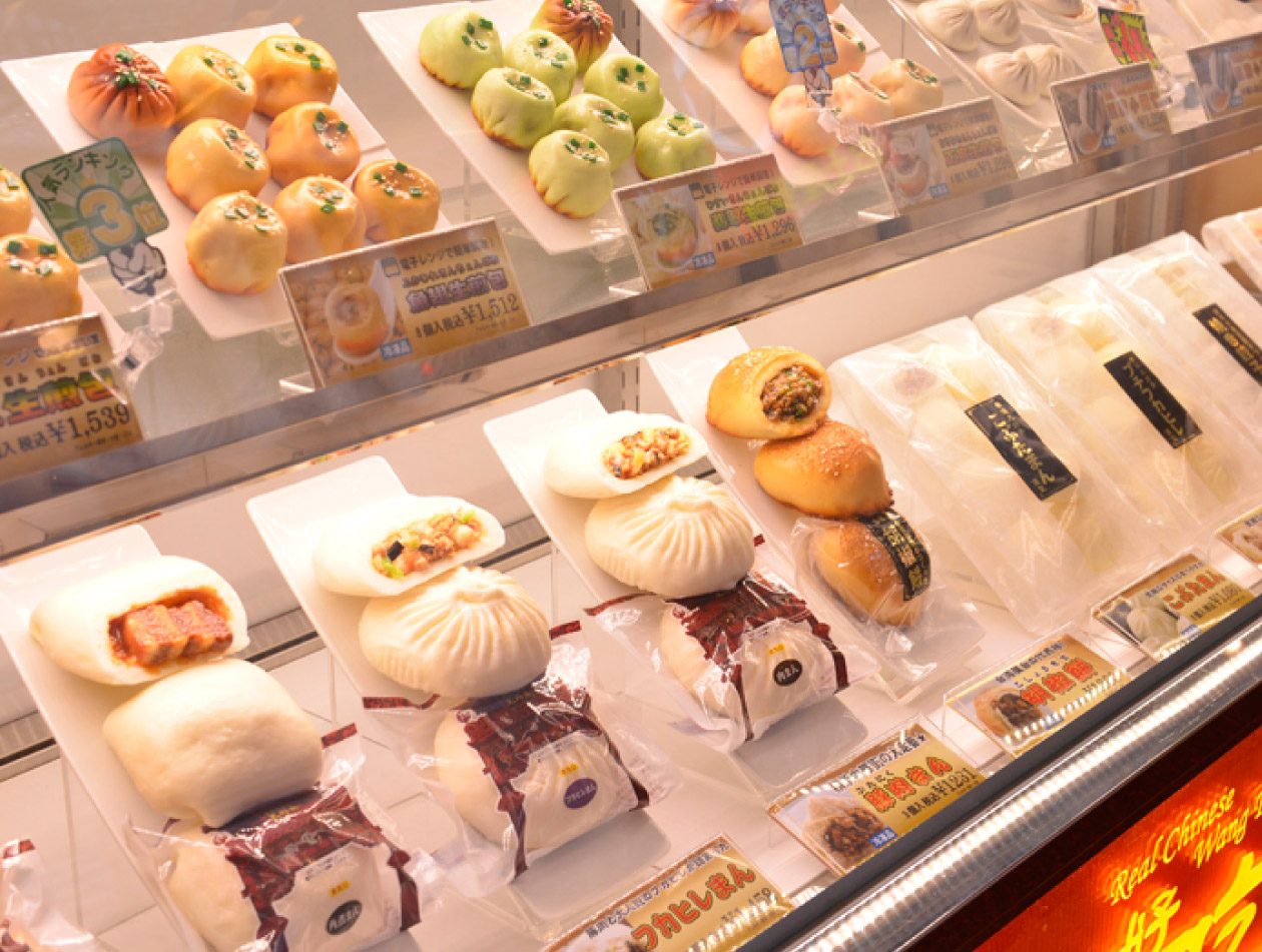 タピオカ専門店王茶 王府井2号店 小籠包 専門店 横浜中華街 王府井 ワンフーチン